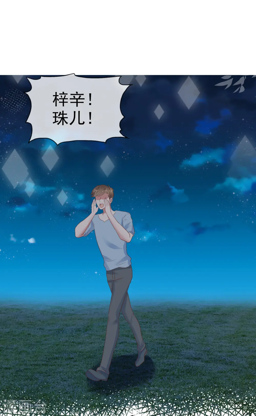 第287话1