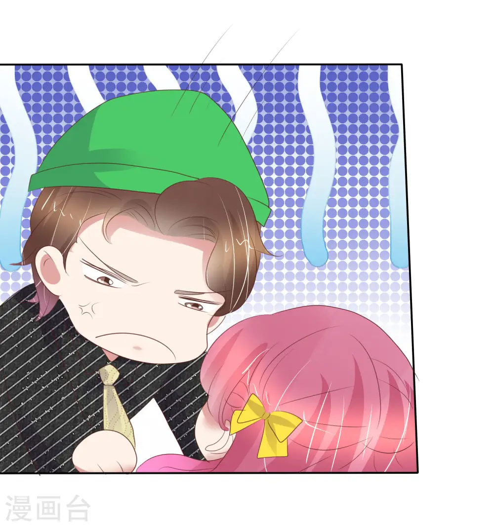 第393话21