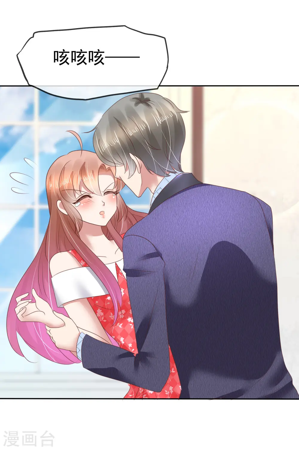 第135话3