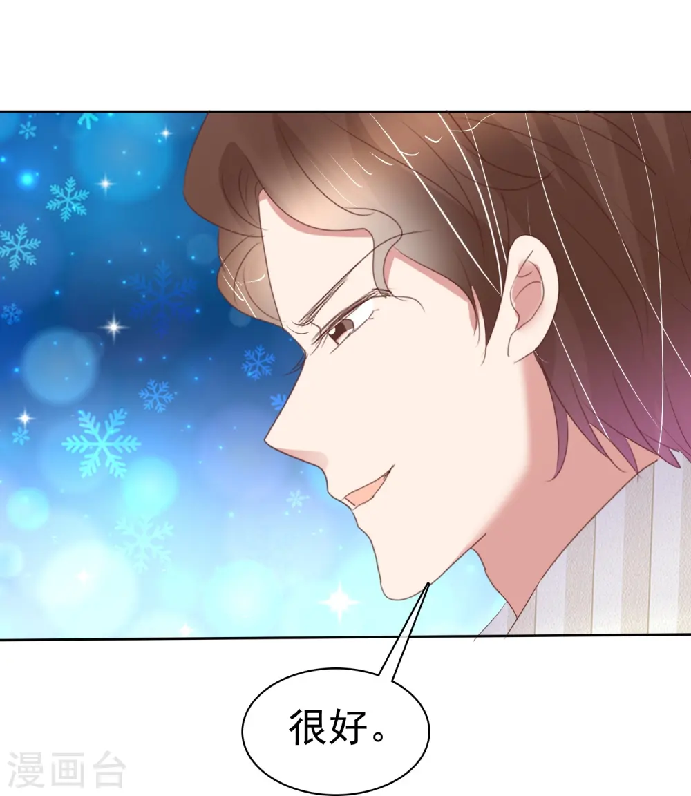 第465话15