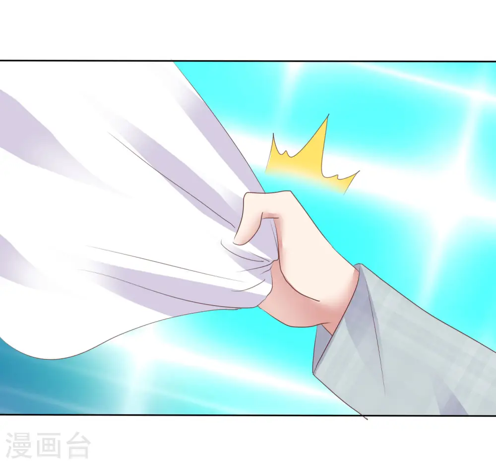 第410话9