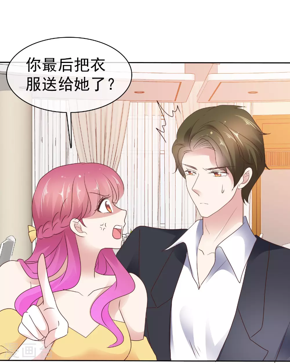 第509话16
