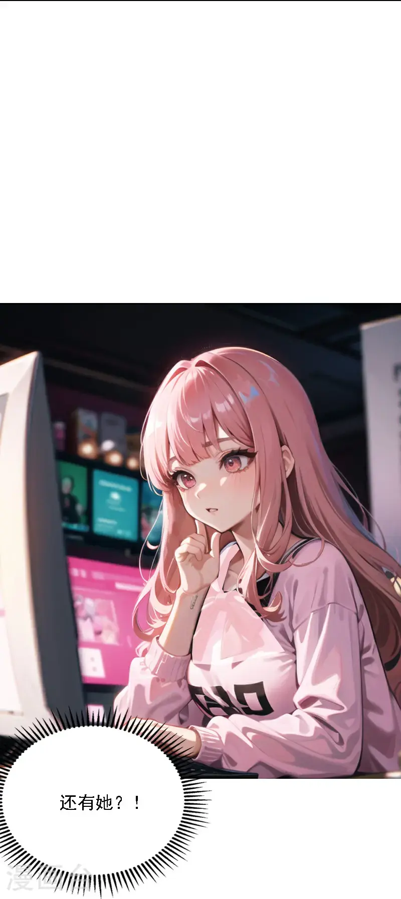 第515话34
