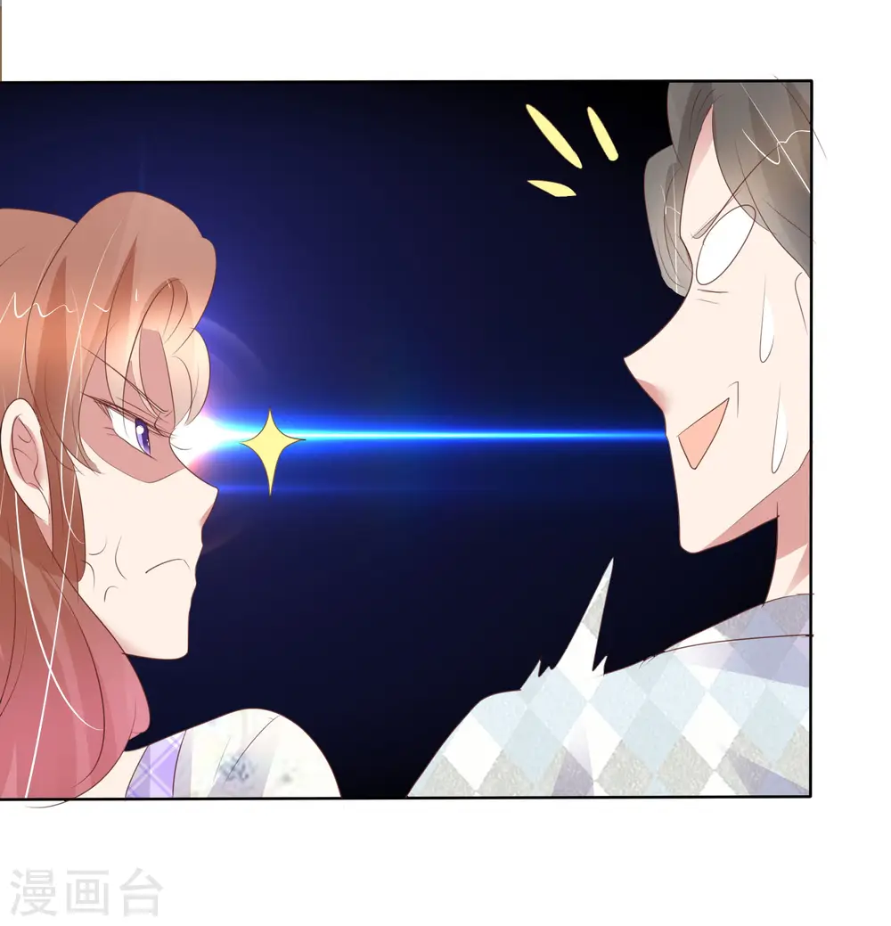 第416话24