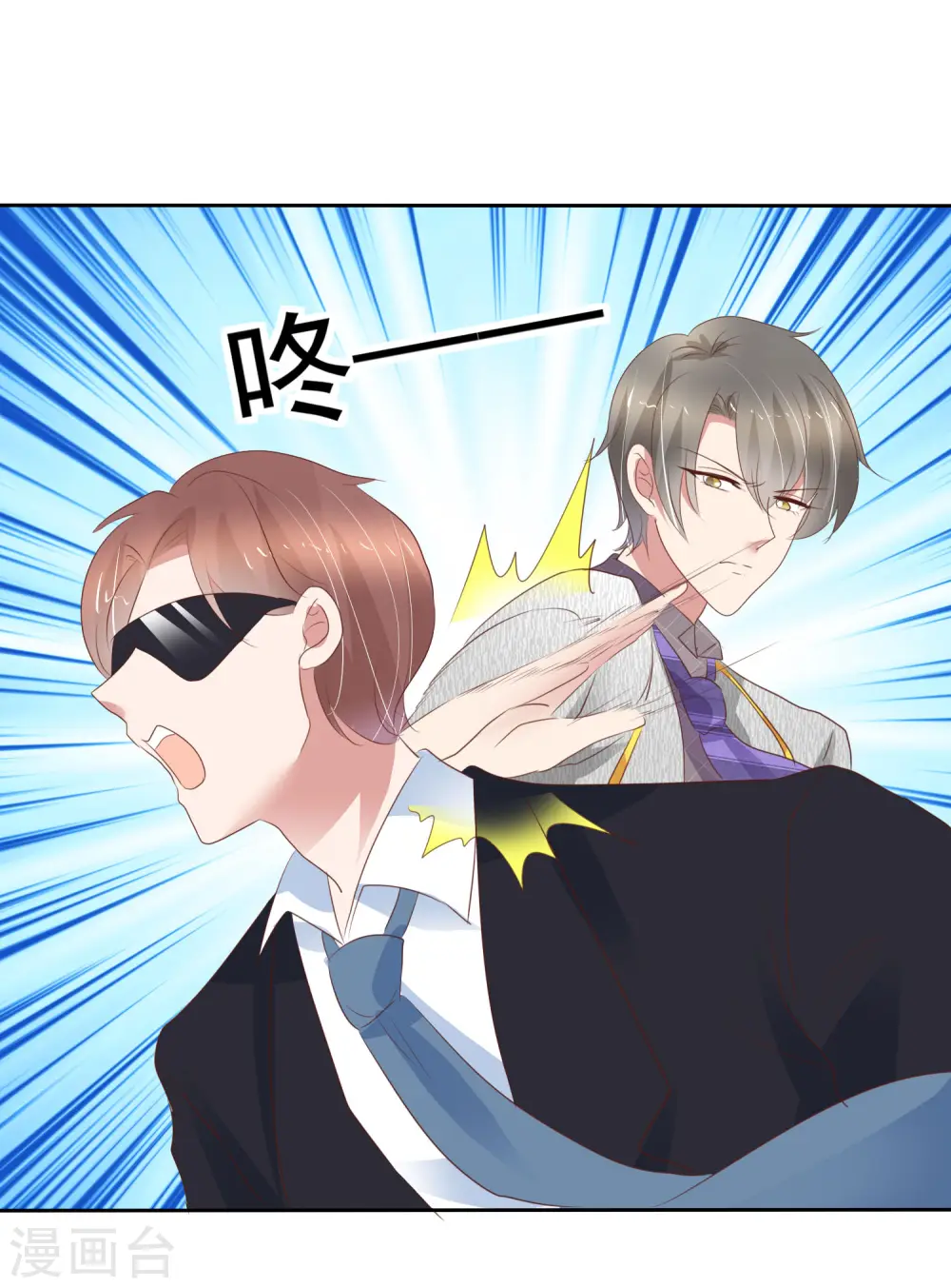 第307话23