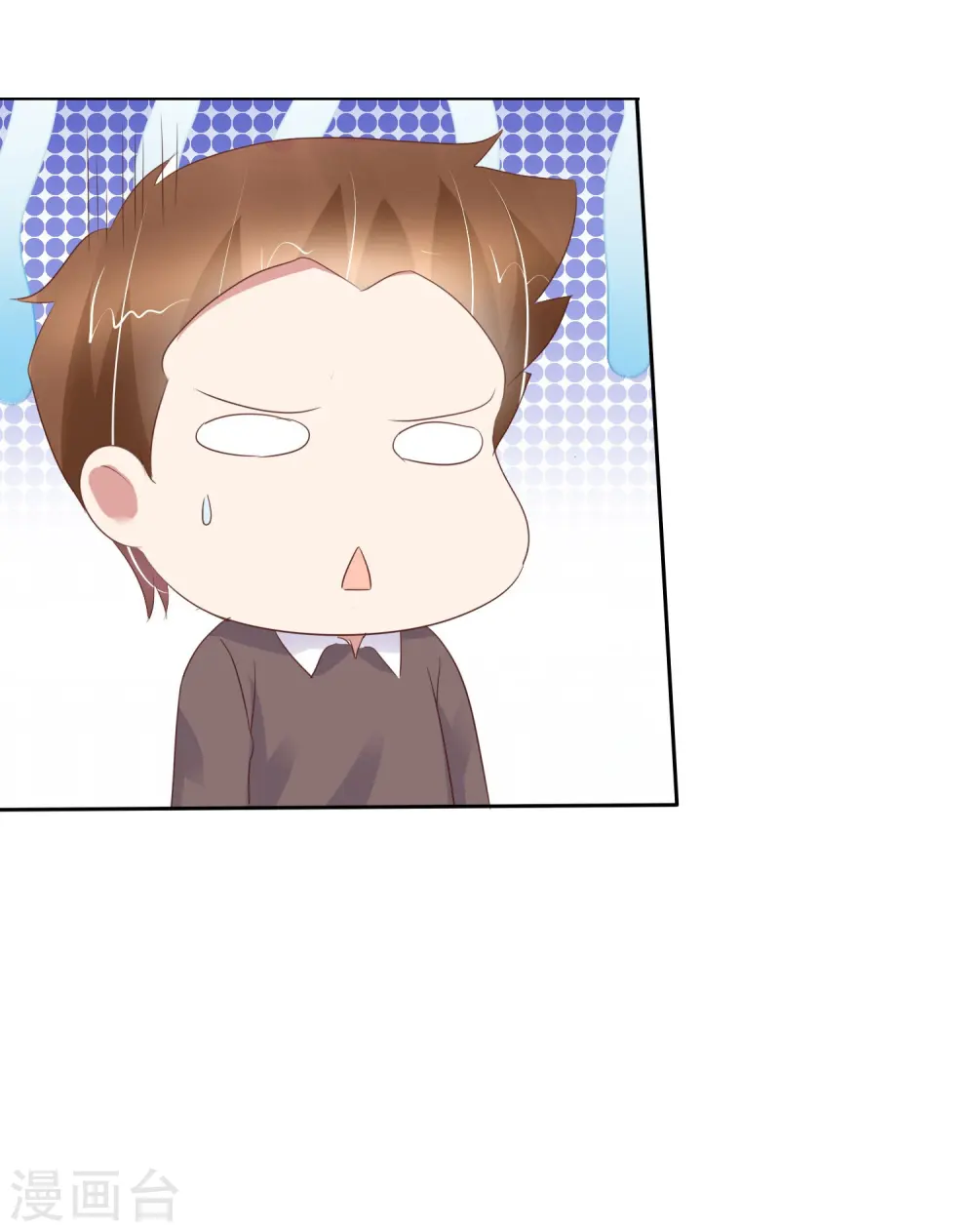 第355话7