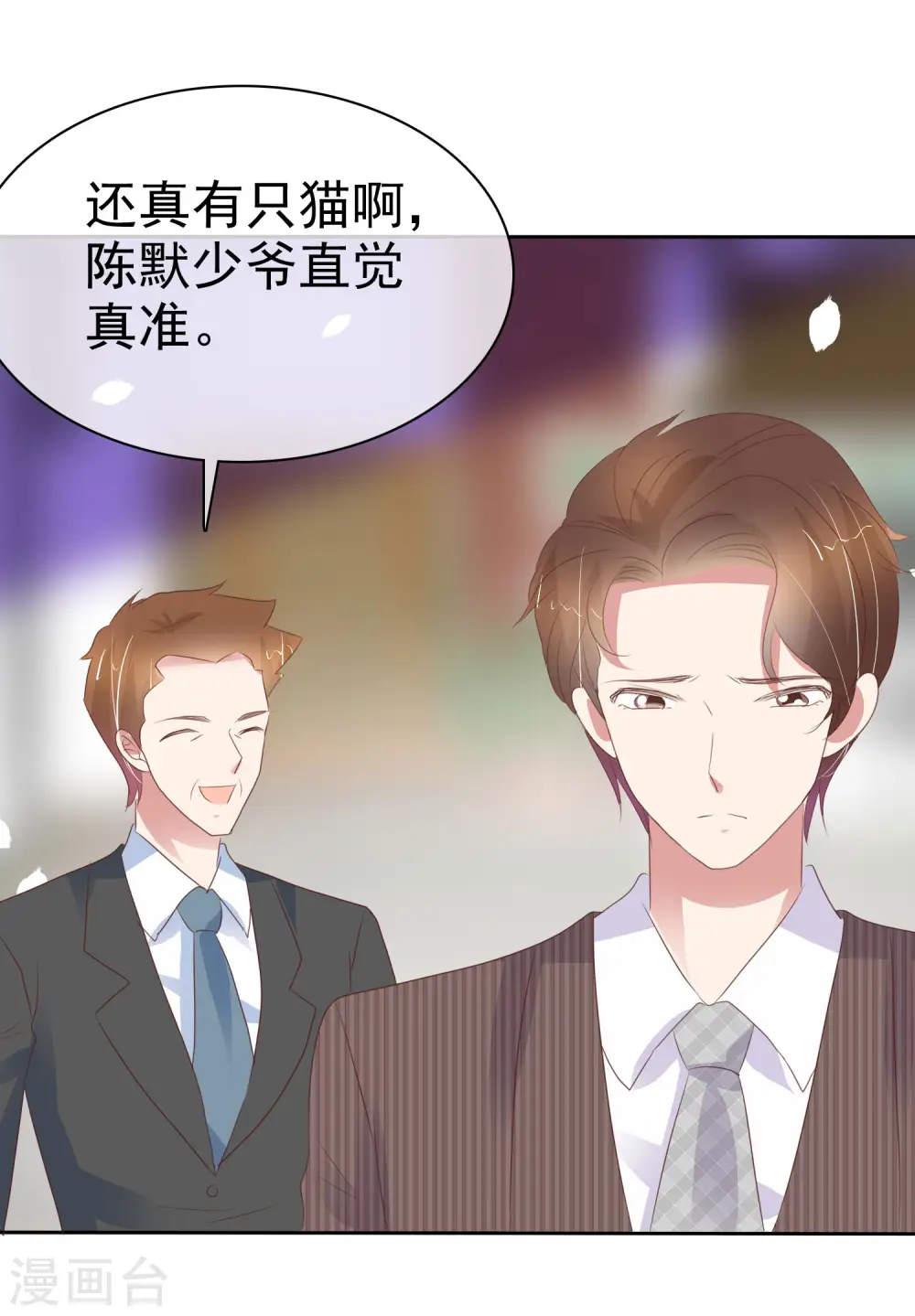 第403话19