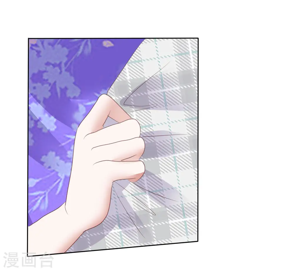 第427话4