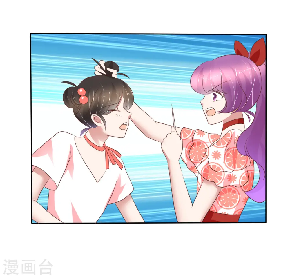 第230话6