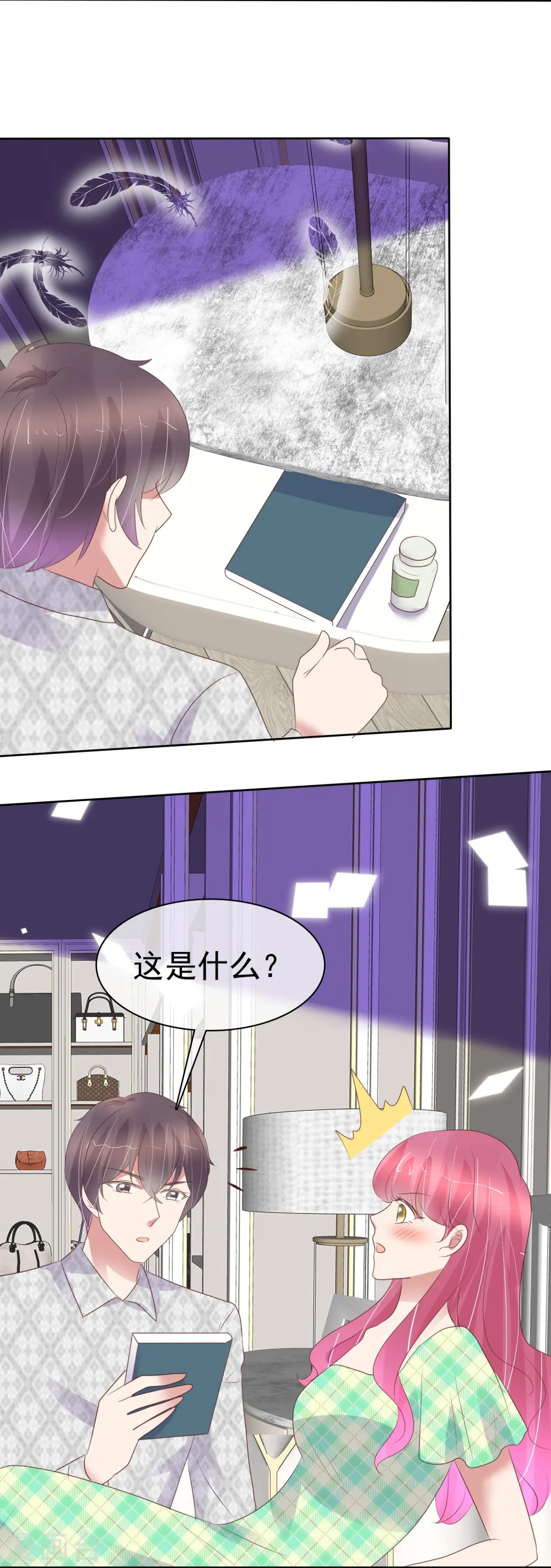 第463话14