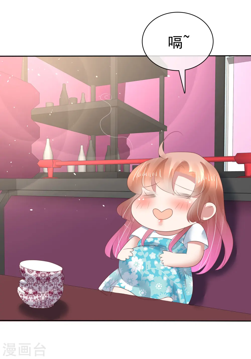 第136话28