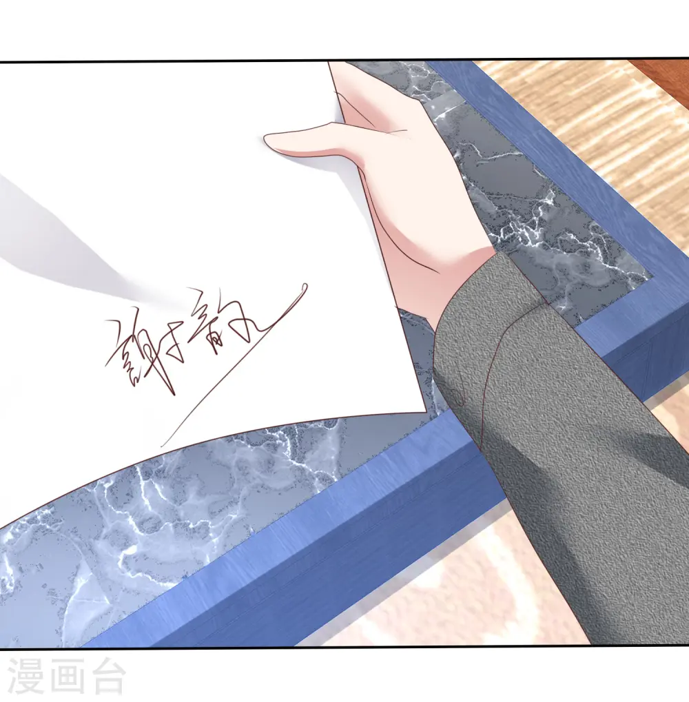 第202话13
