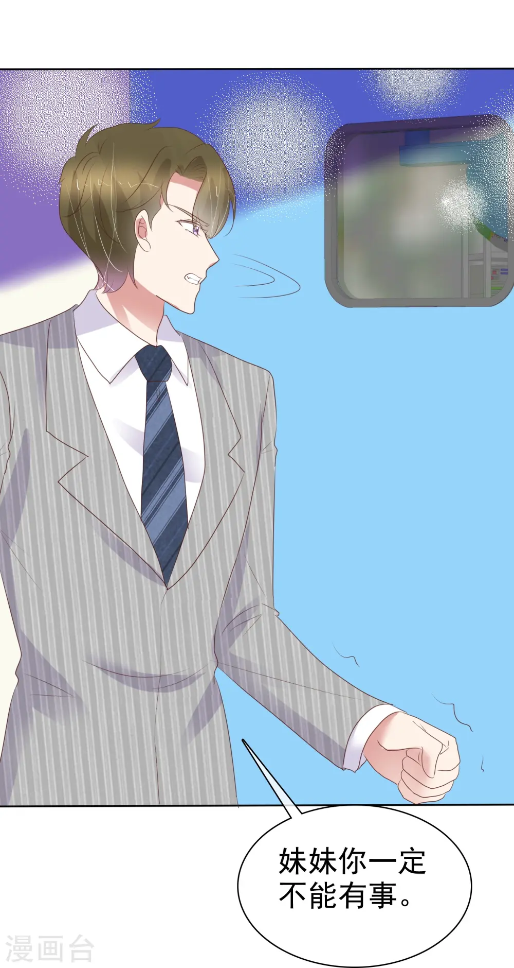 第469话17
