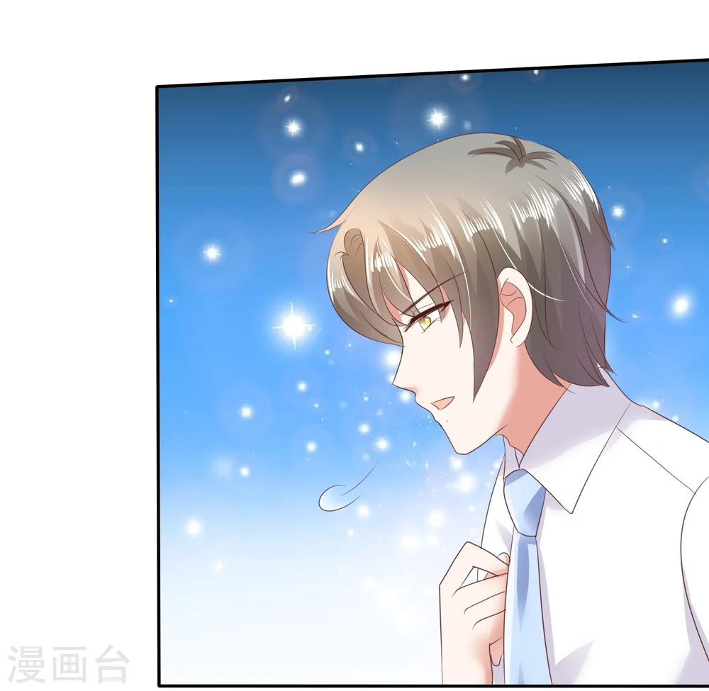 第19话16