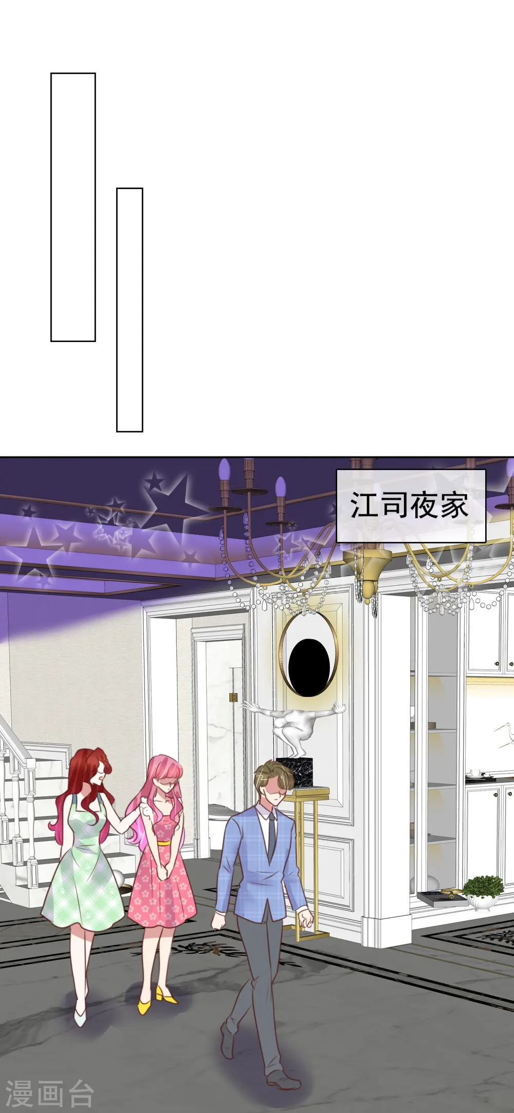 第478话0