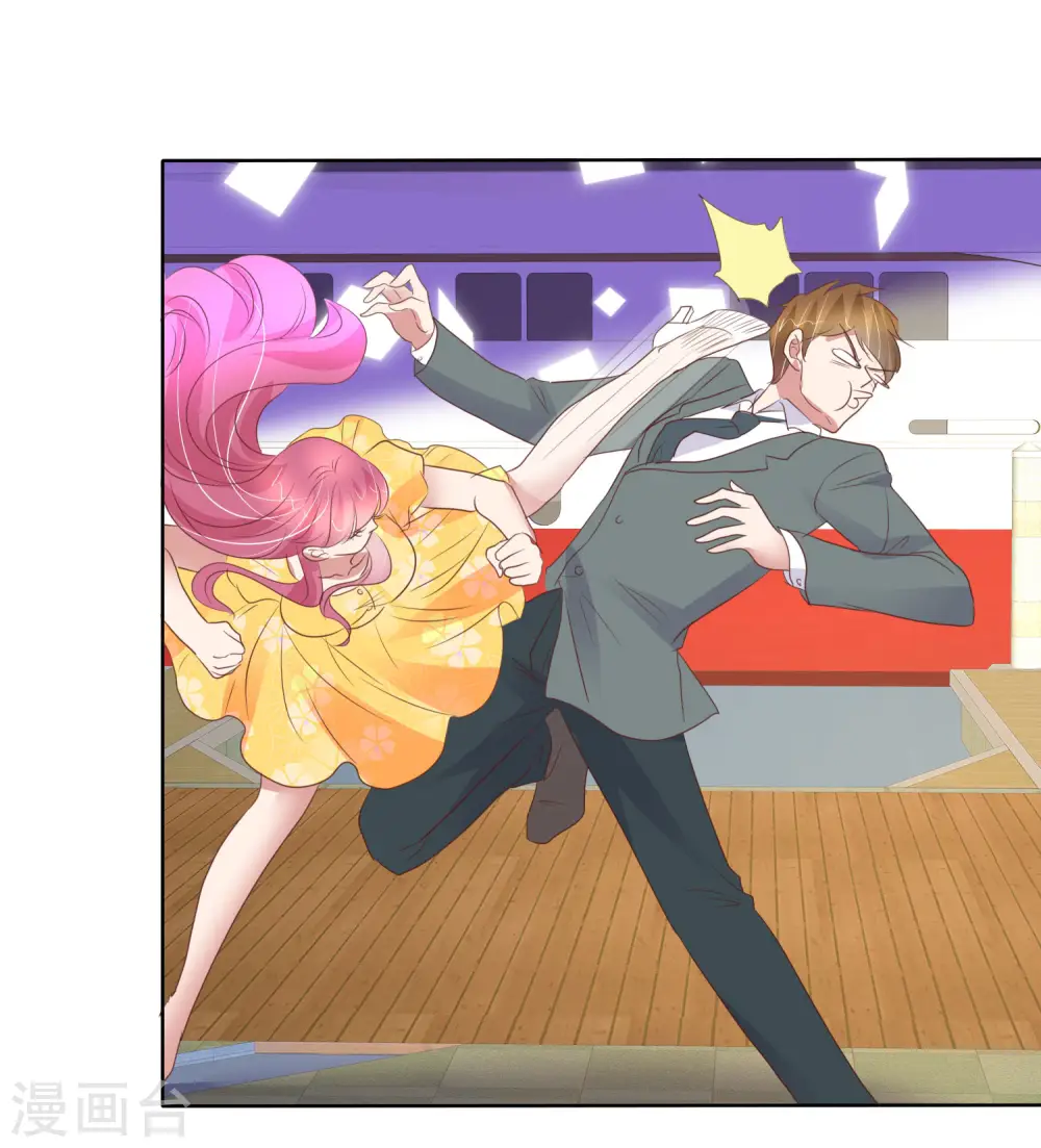 第411话27