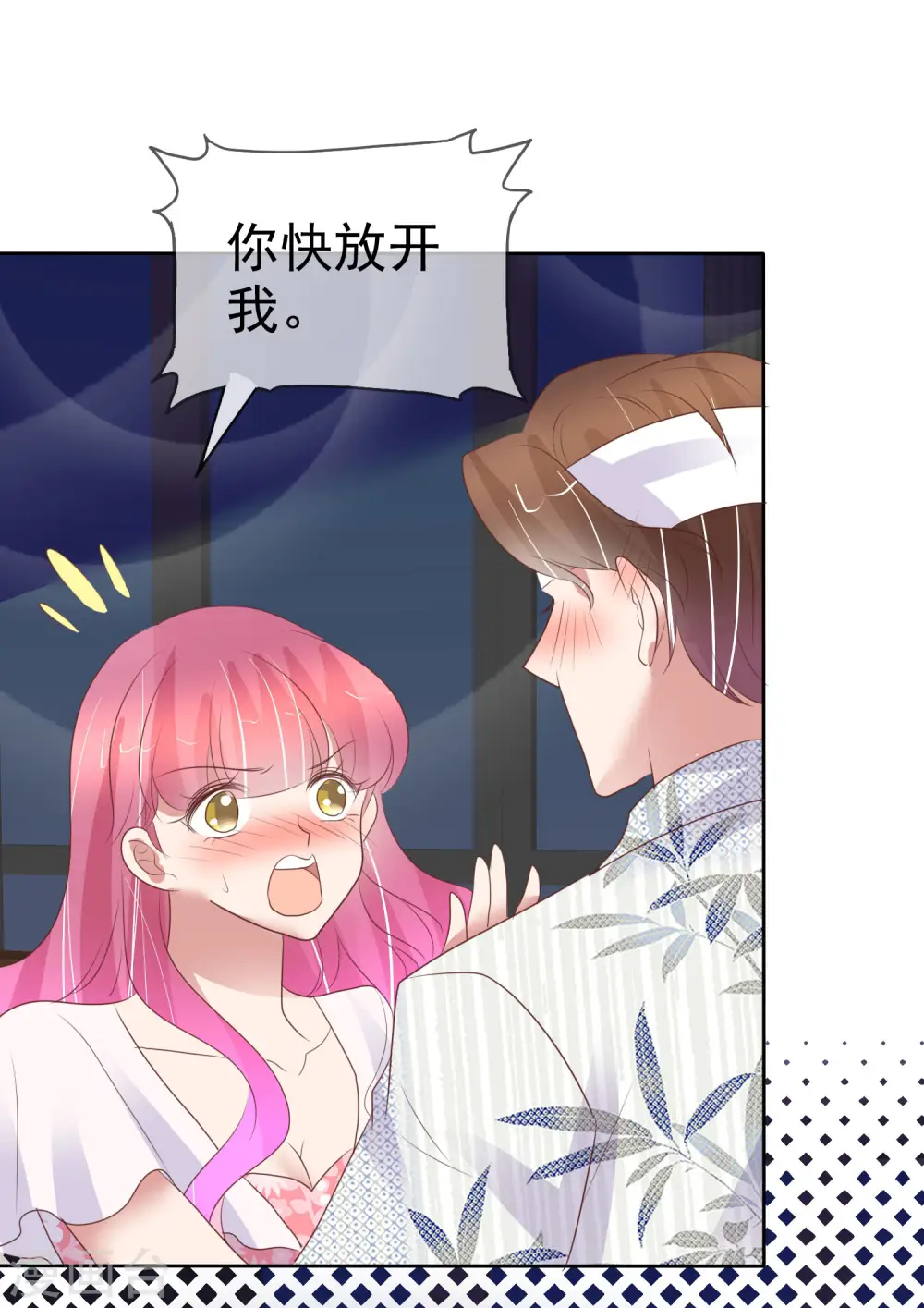 第443话7
