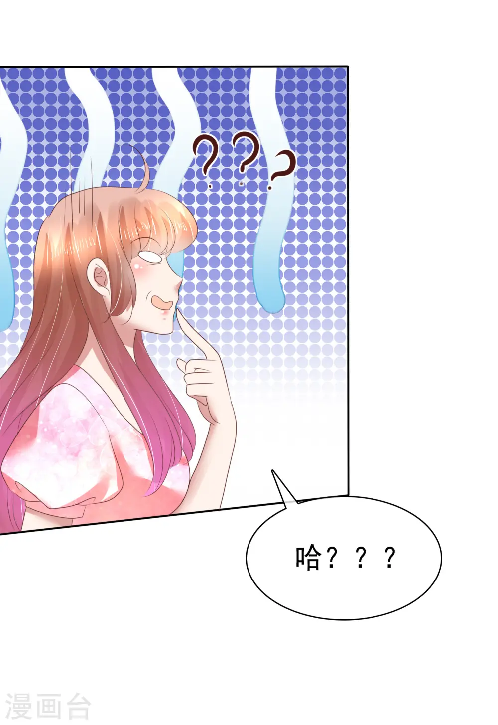 第155话15