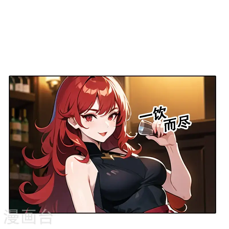第517话26