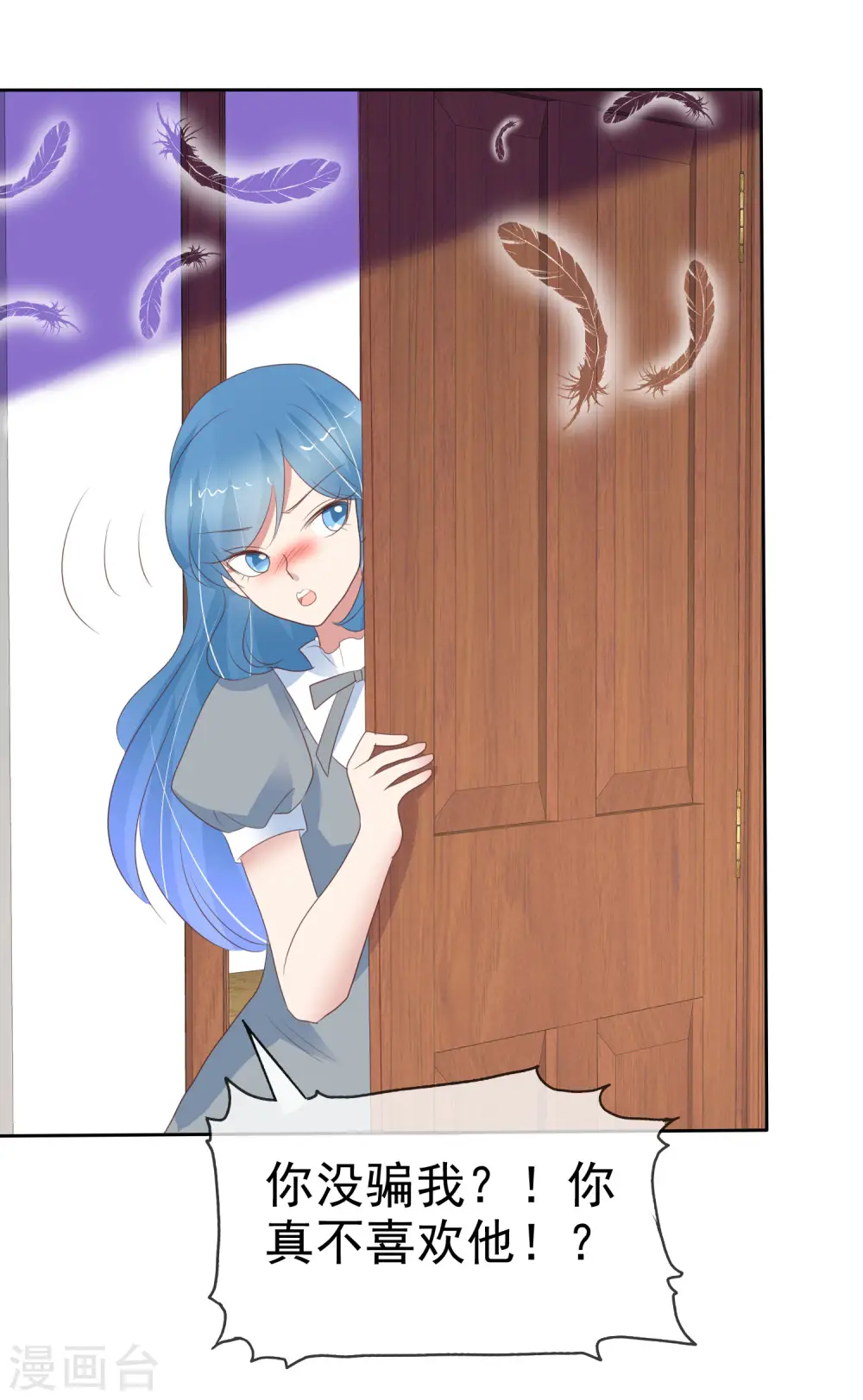 第405话2