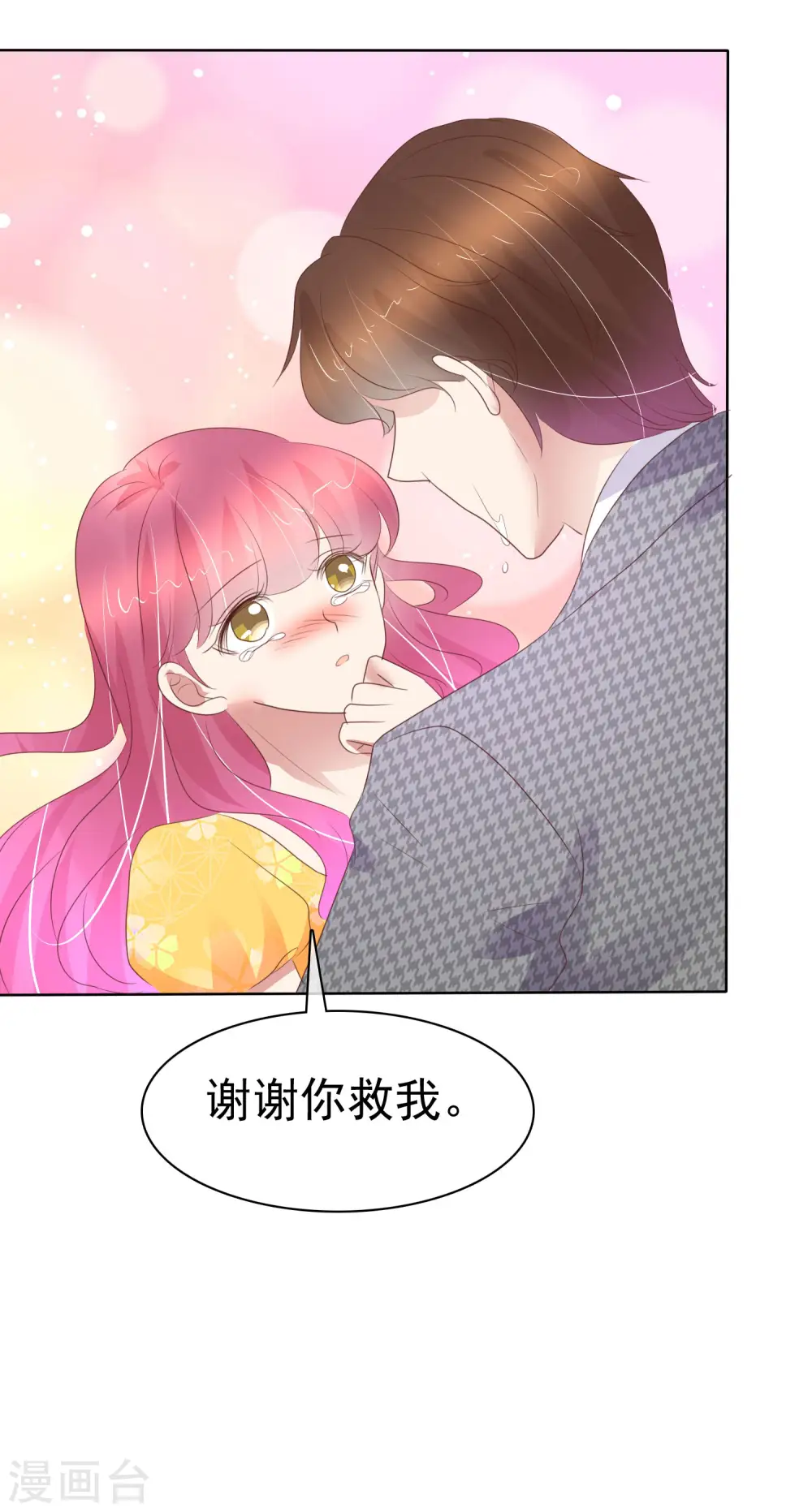 第414话22