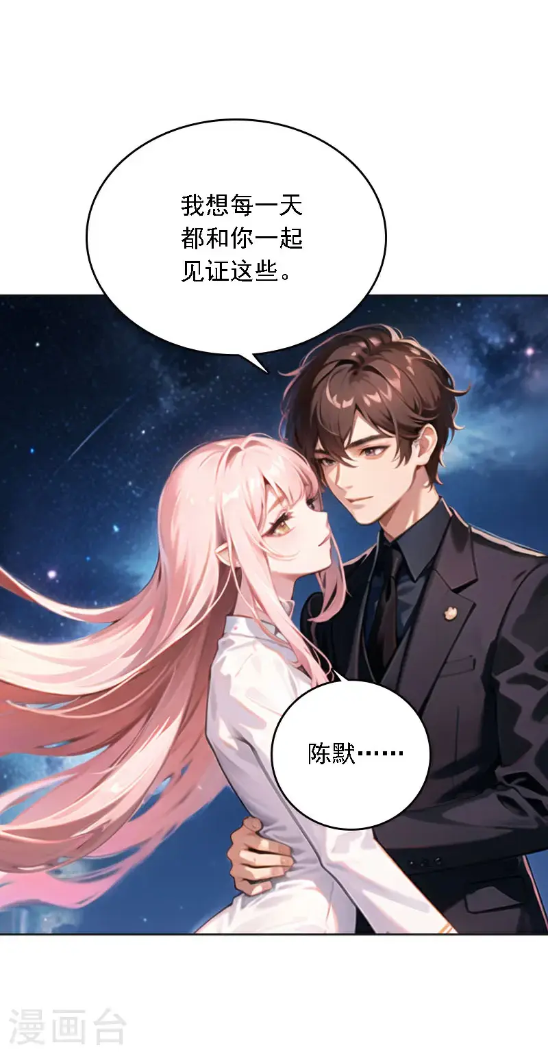 第524话9