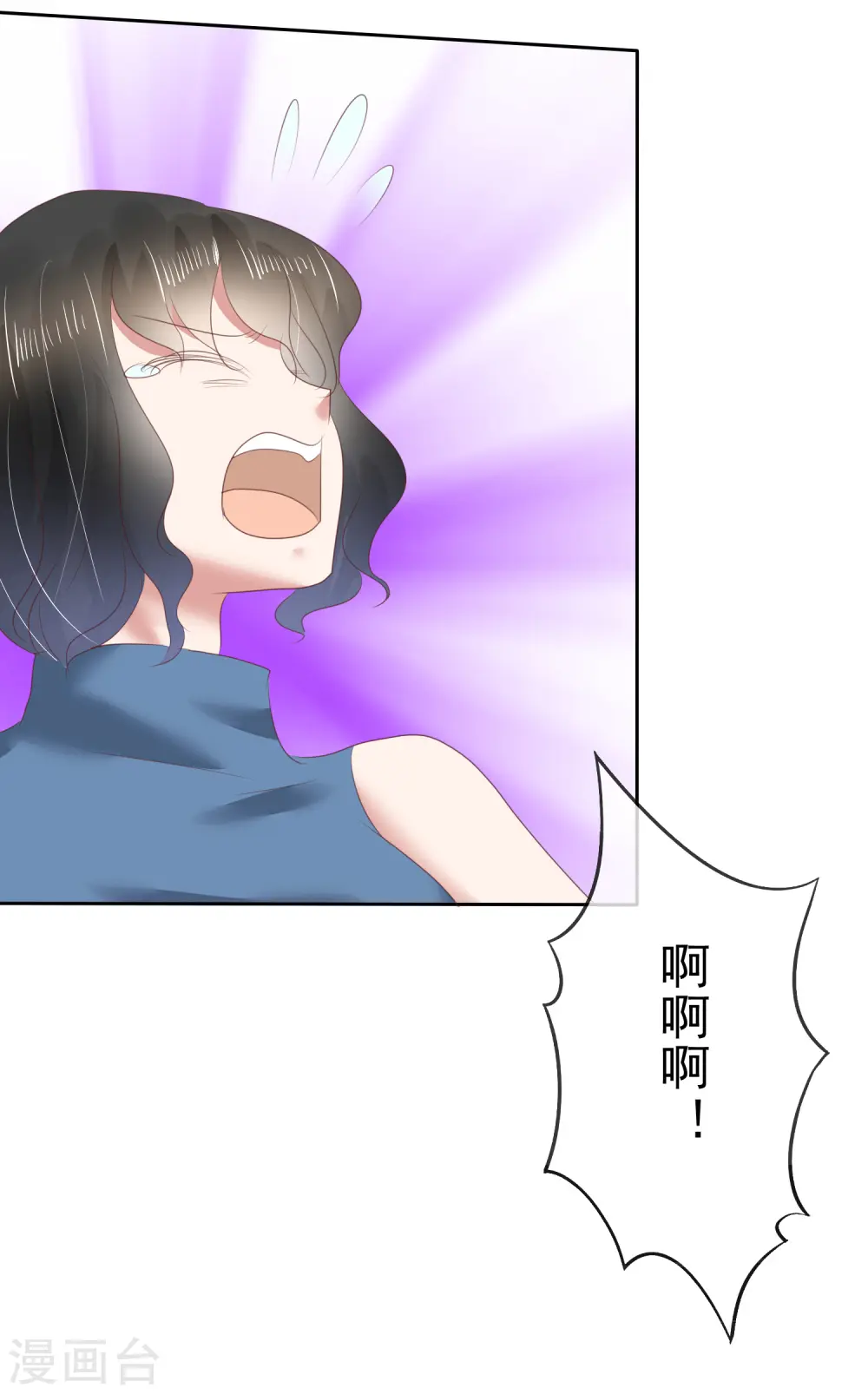 第146话33