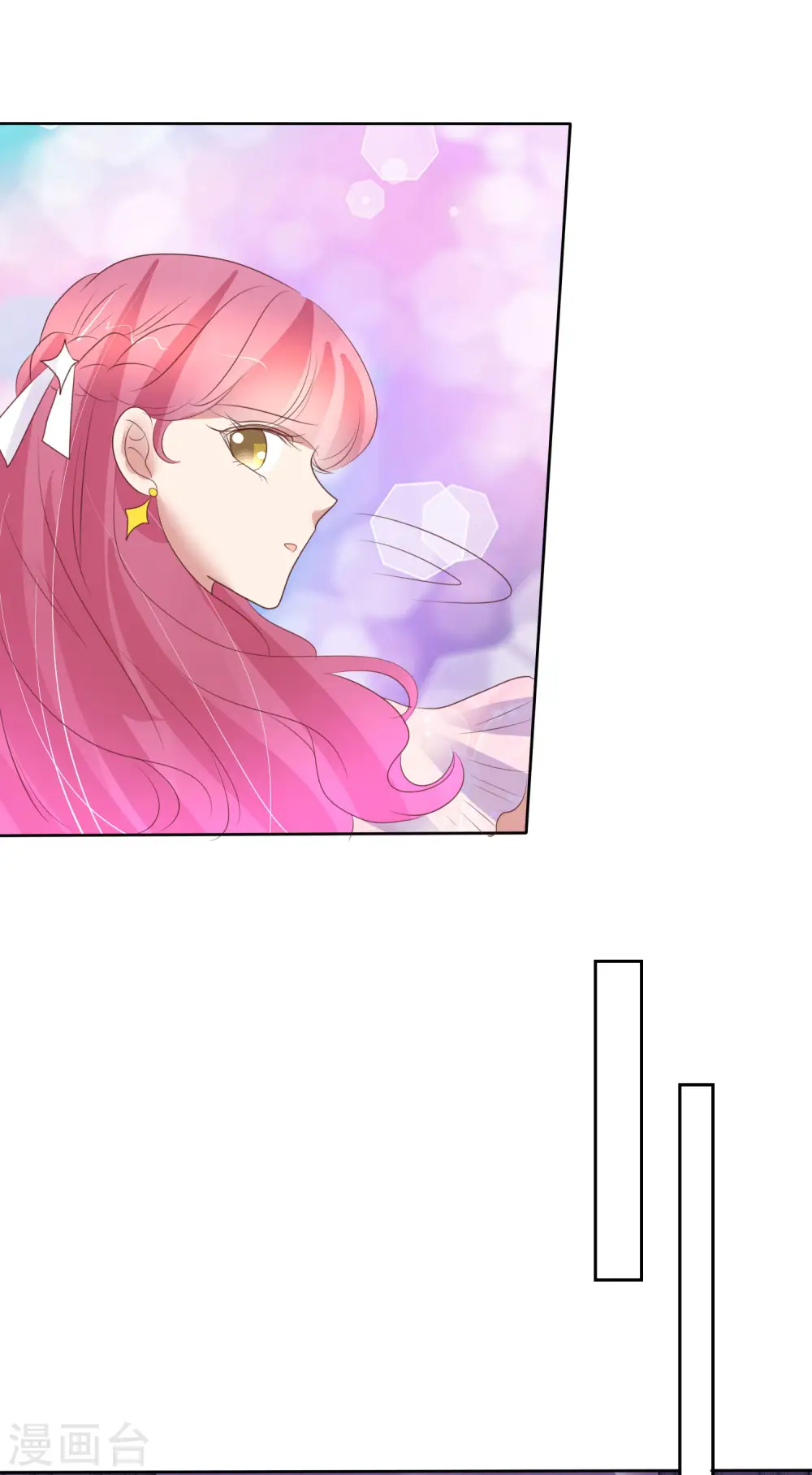 第447话24