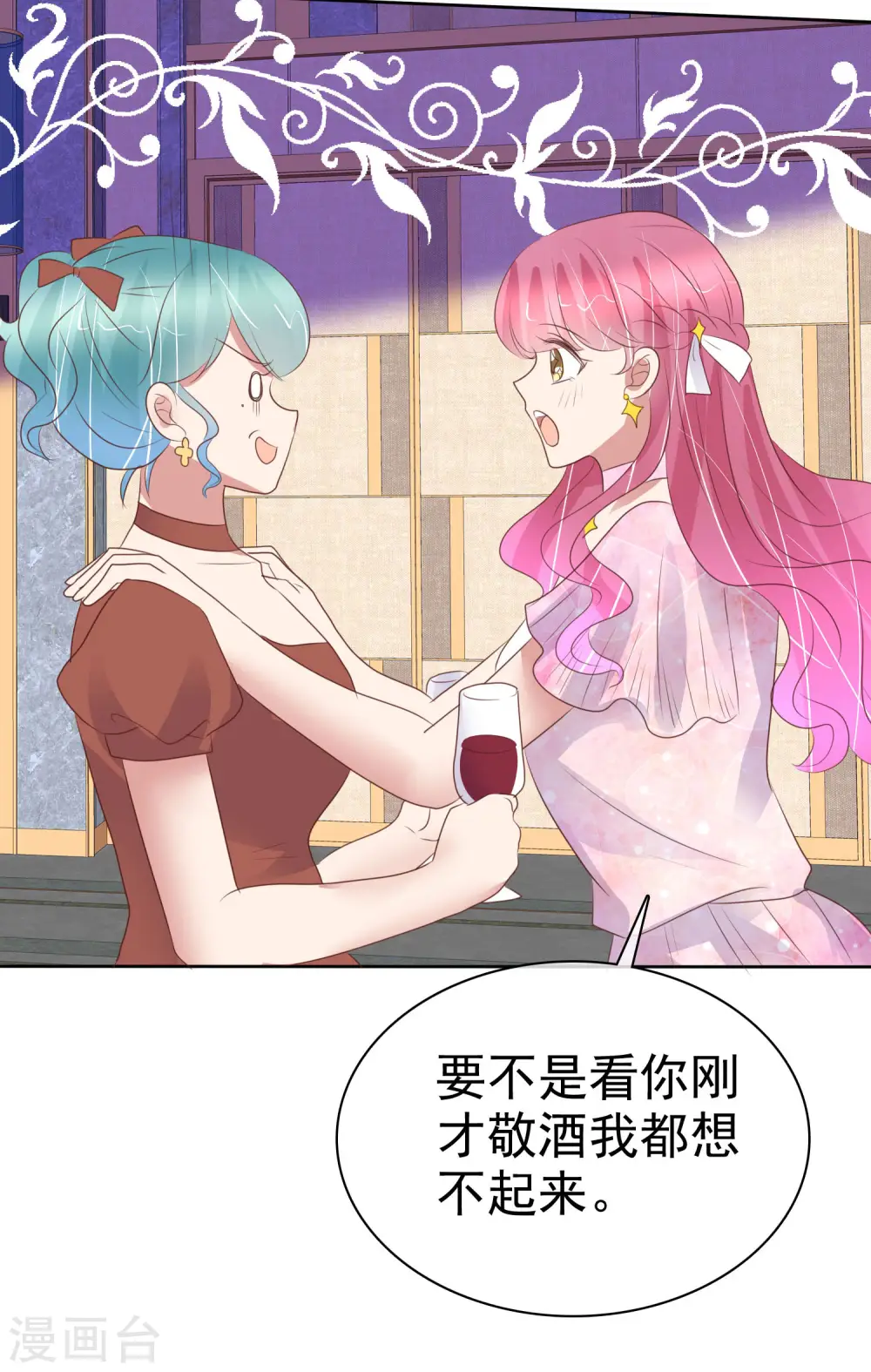 第450话2