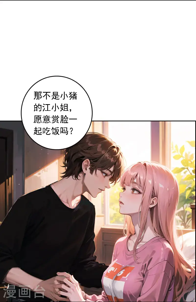 第515话7
