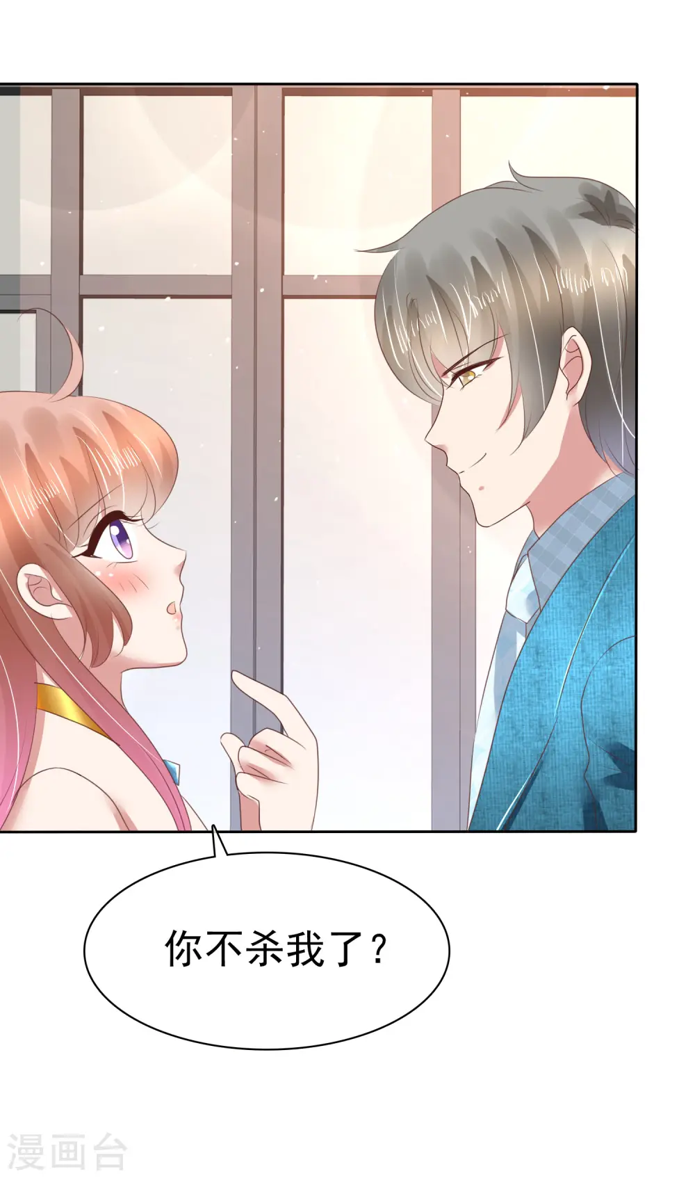 第128话27