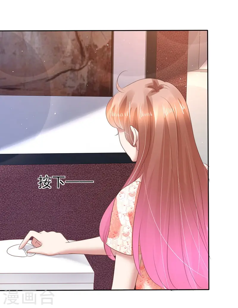 第142话40