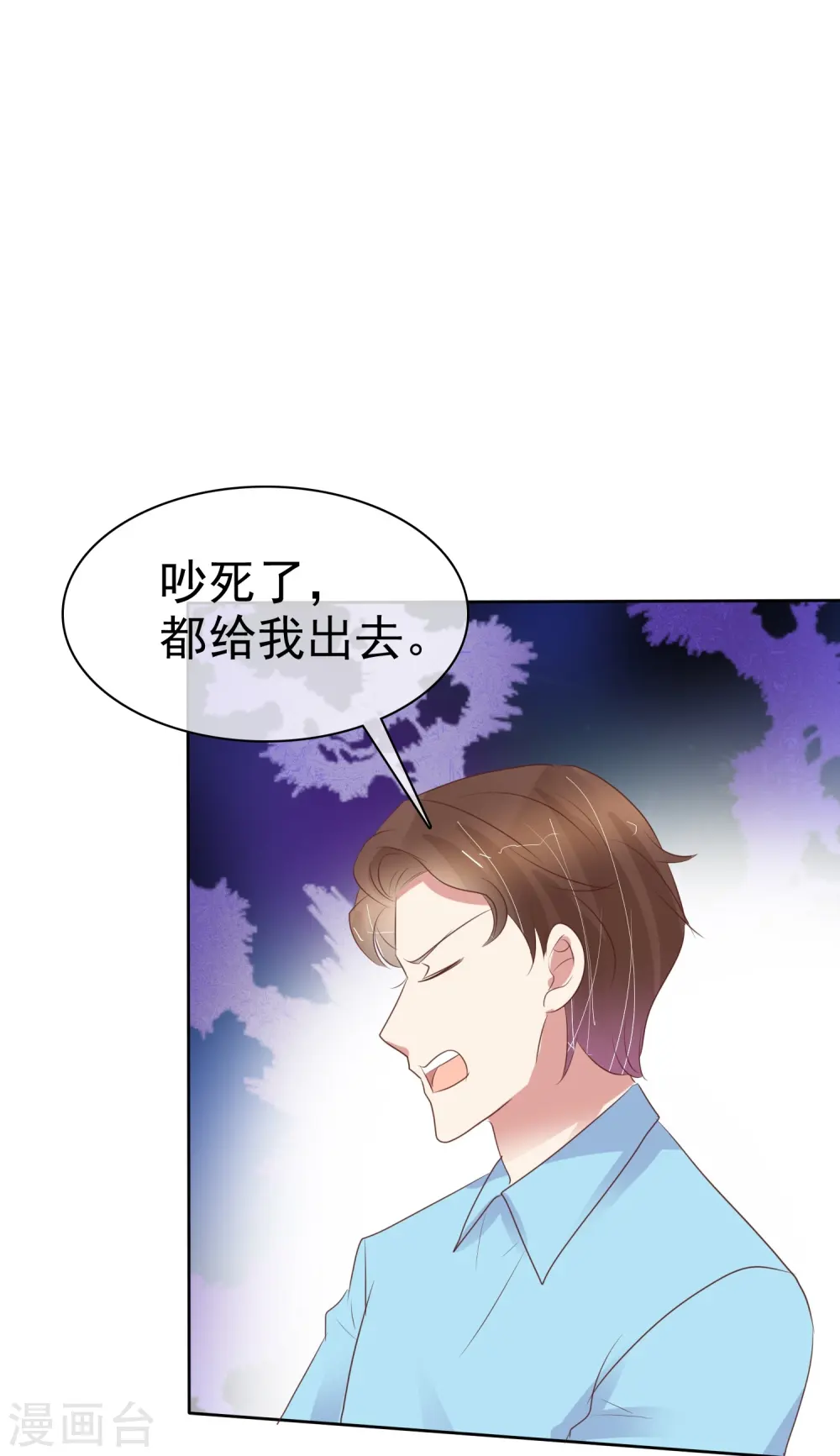 第472话17