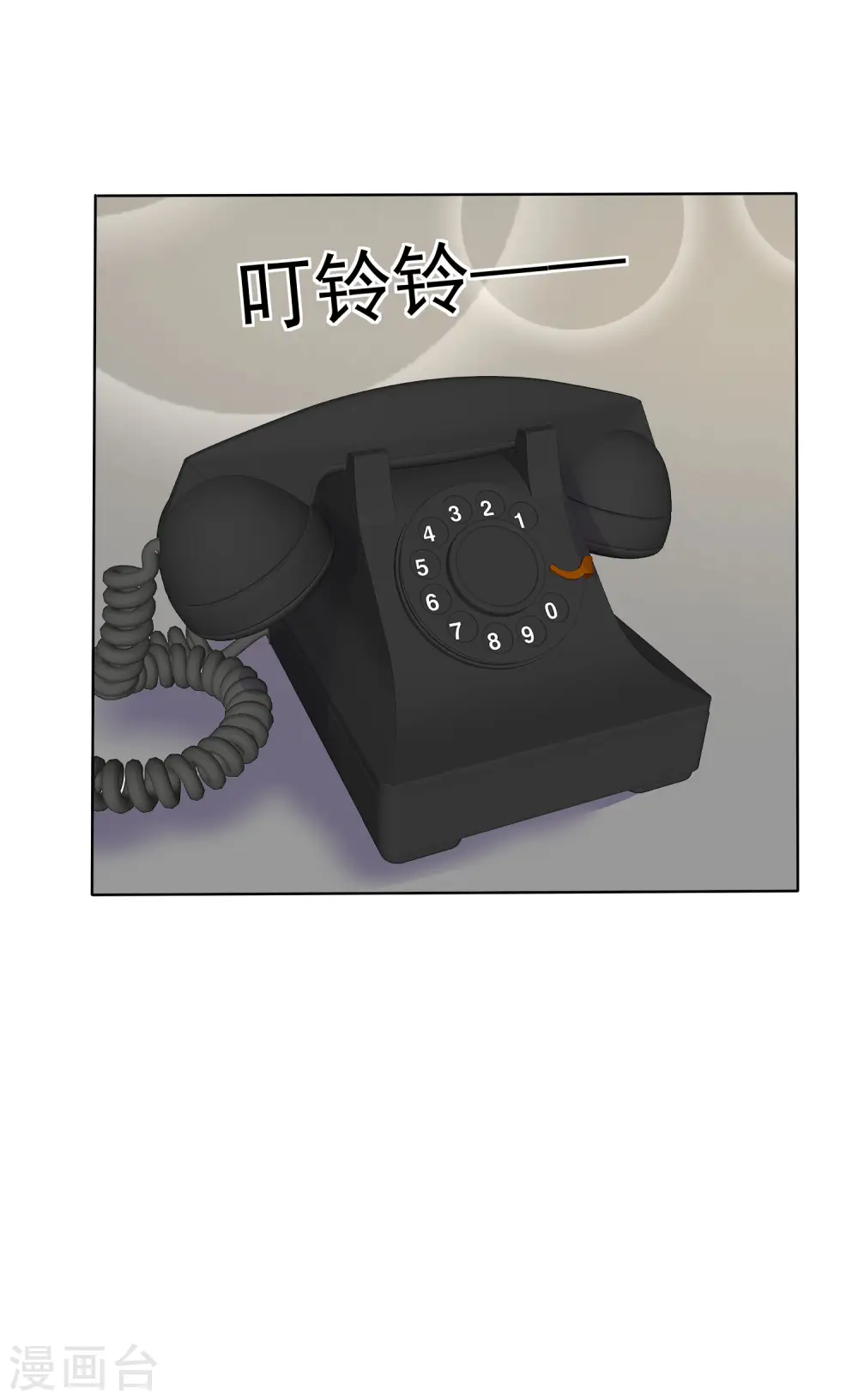 第407话18