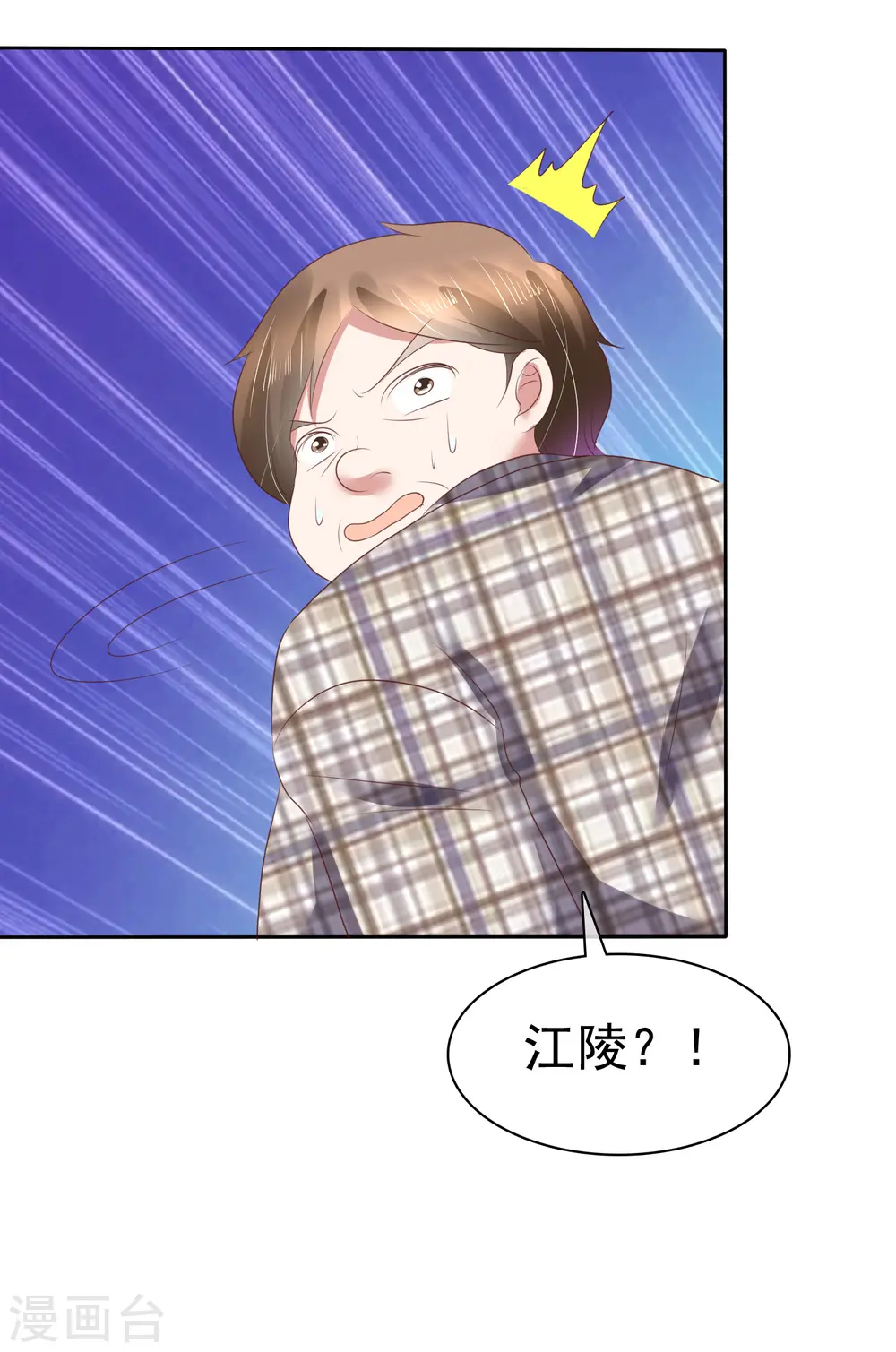 第154话12