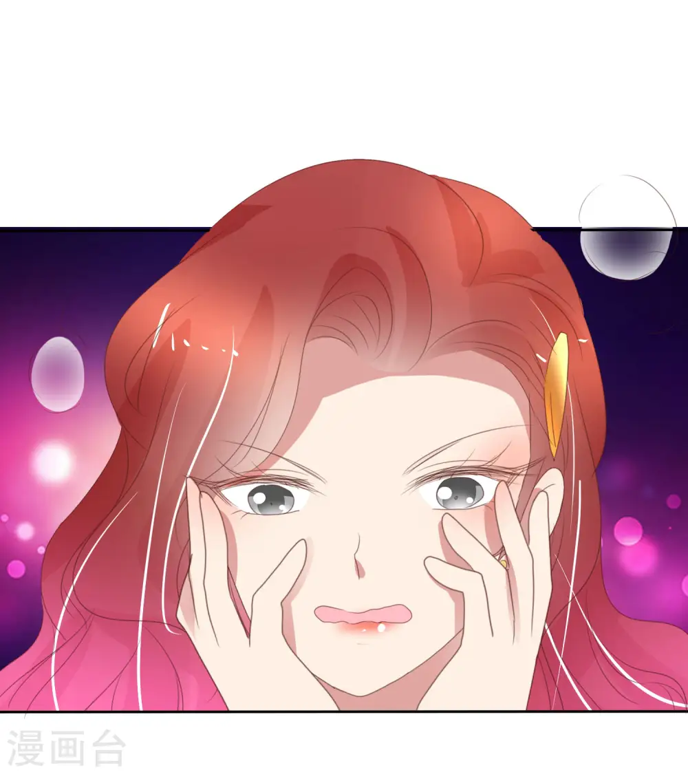 第380话18