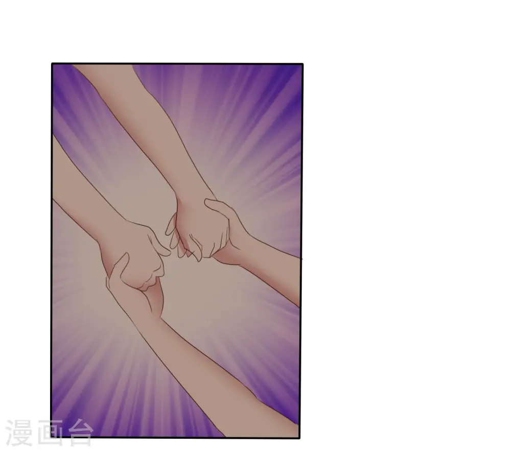 第340话11