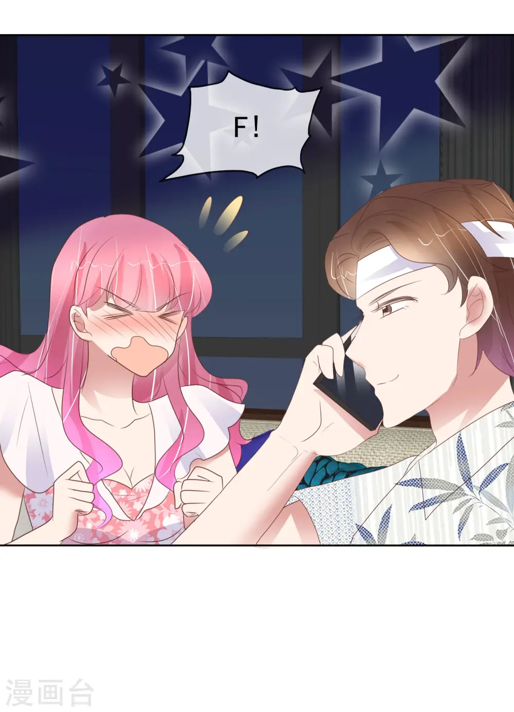 第443话27