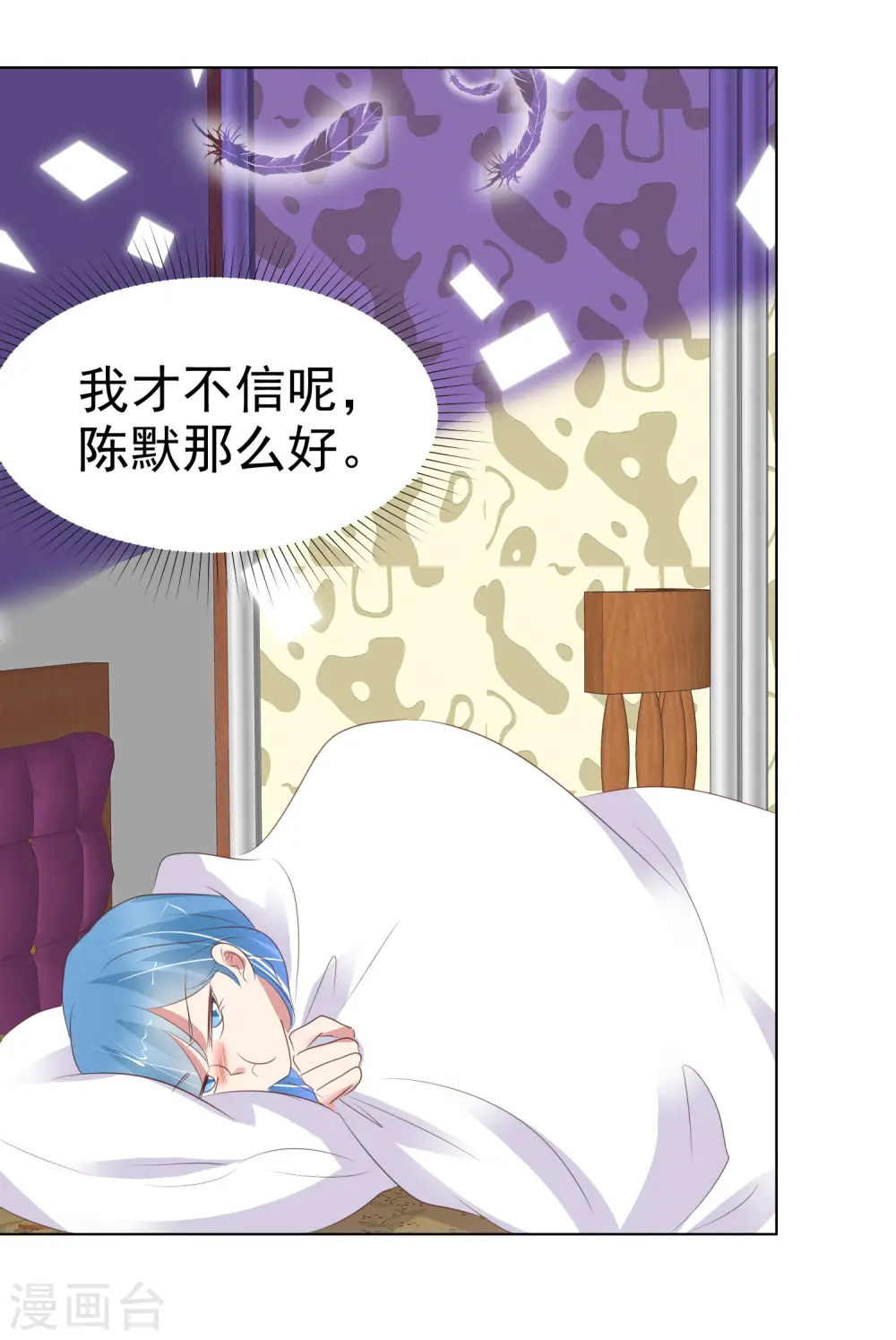 第404话32