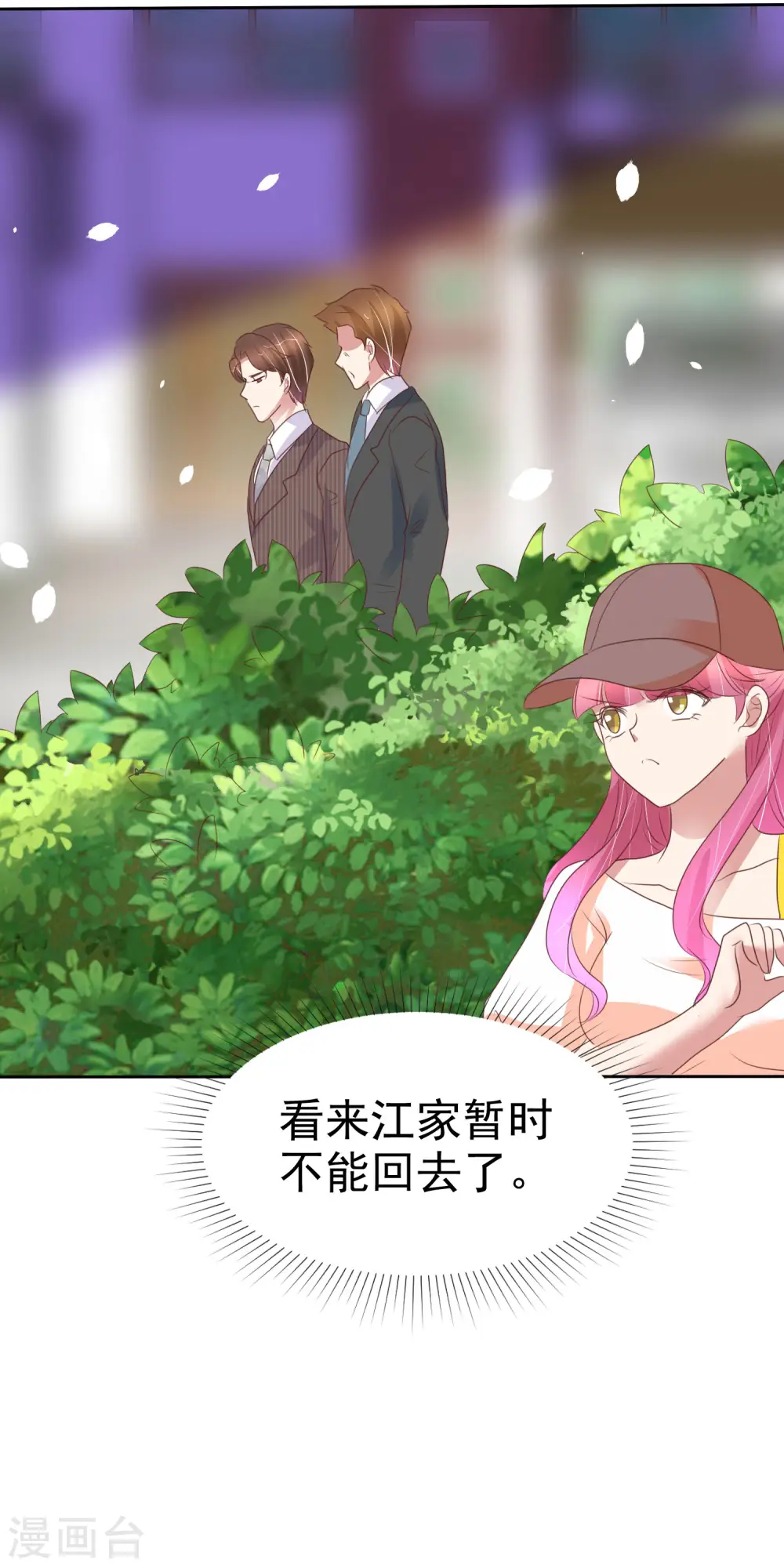 第403话14