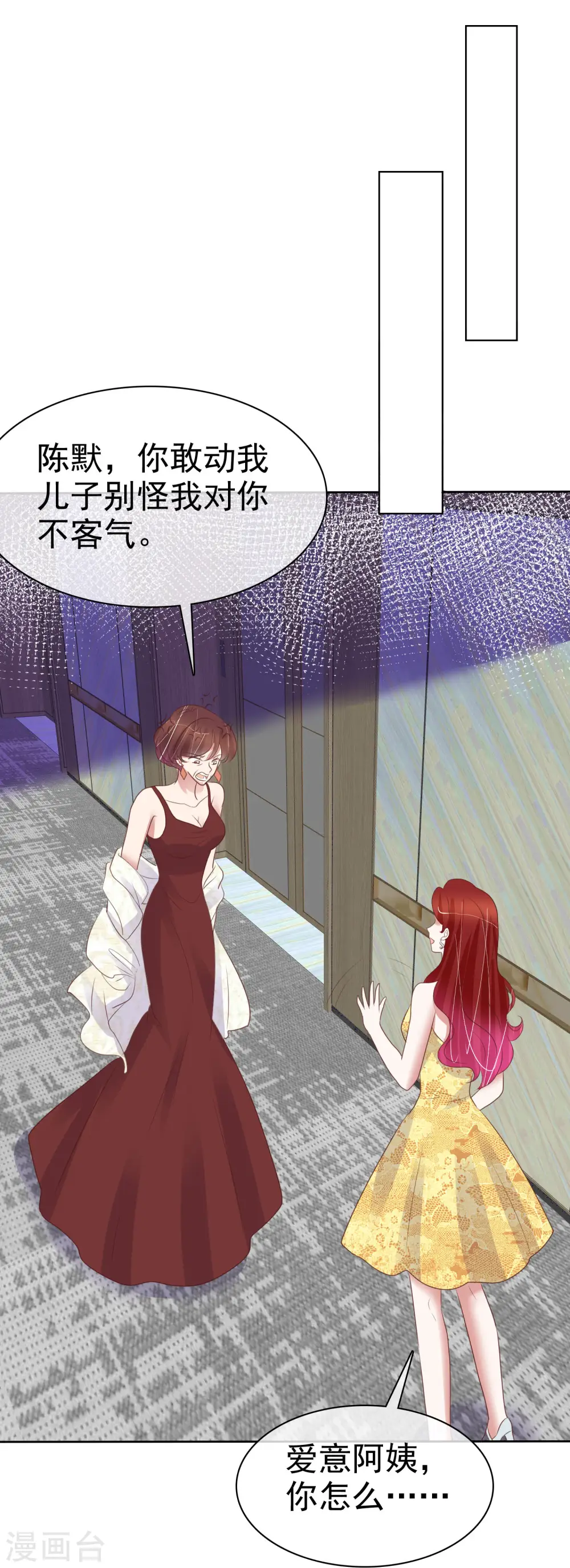 第456话19