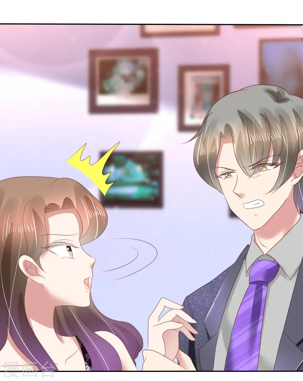 第141话35