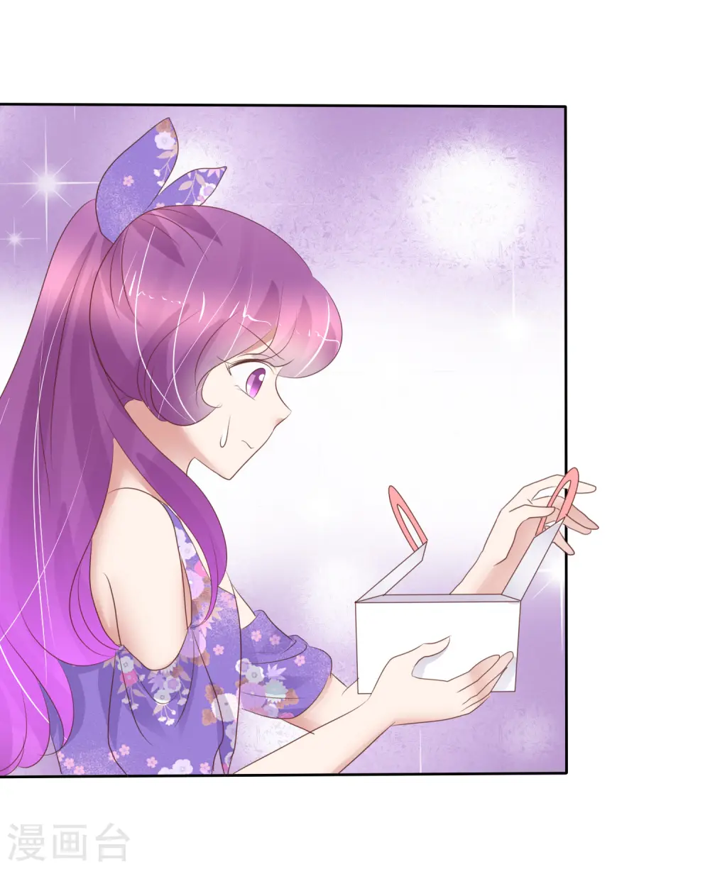 第241话21