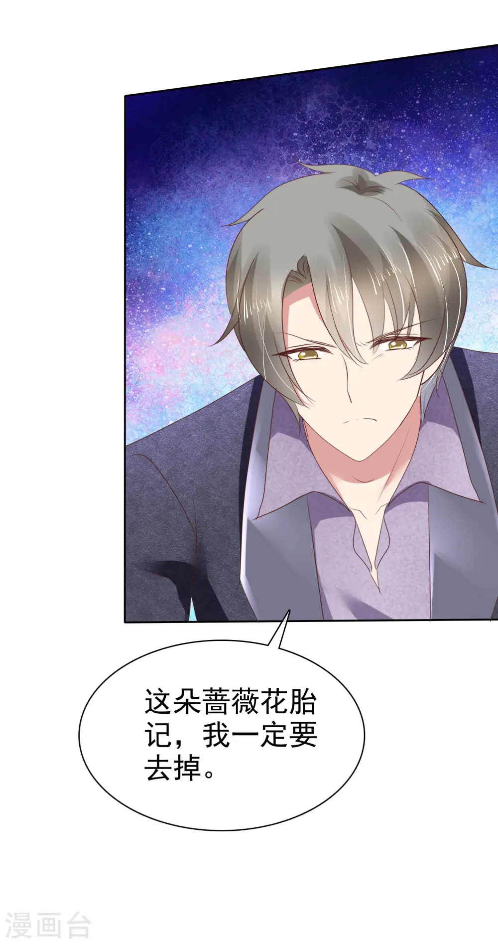 第201话21