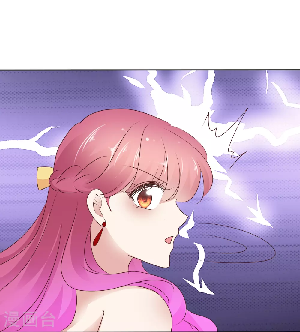 第509话12