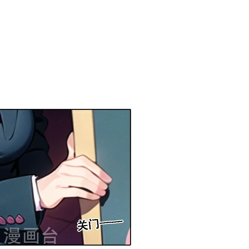 第539话7