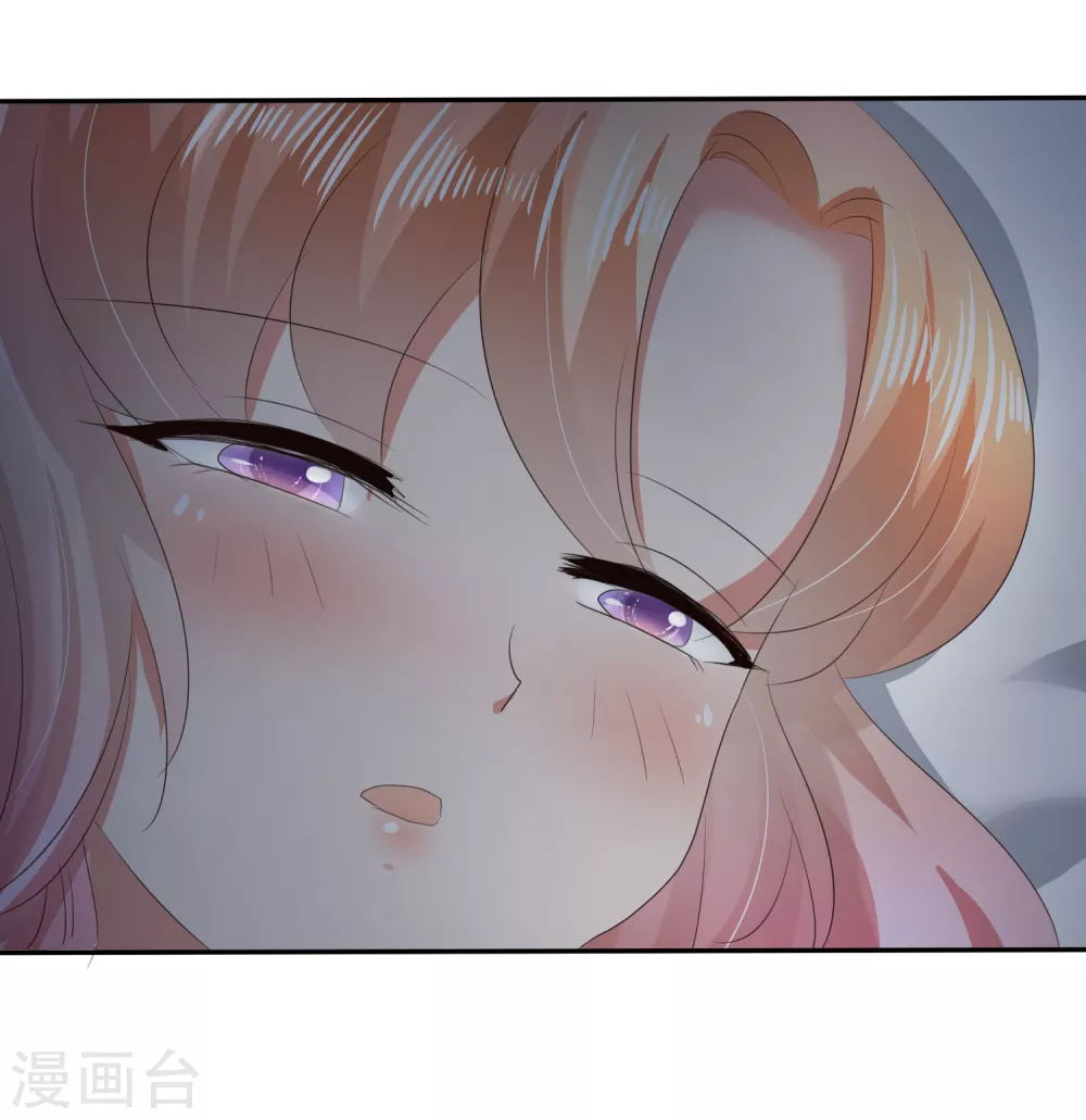 第22话19