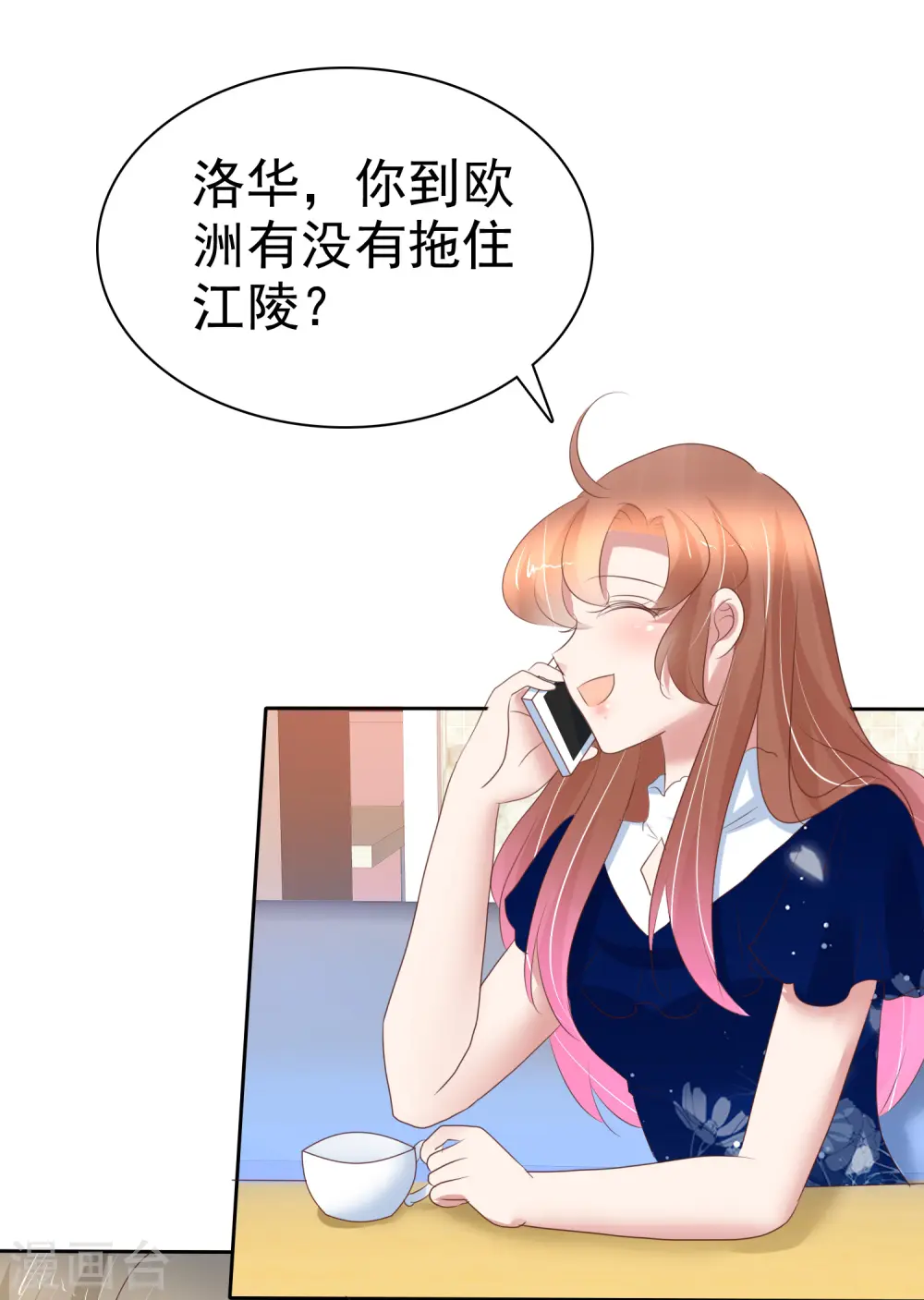 第232话12