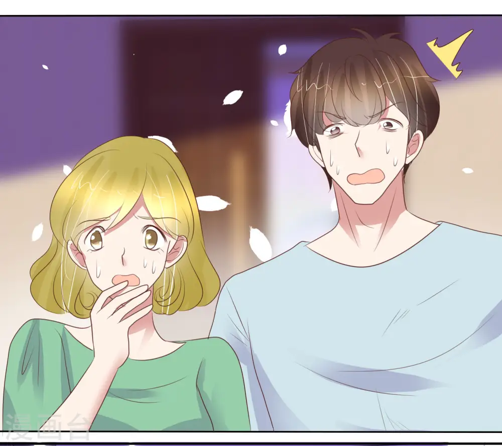 第436话6
