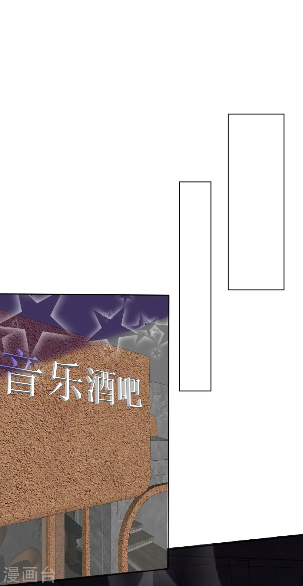 第478话9